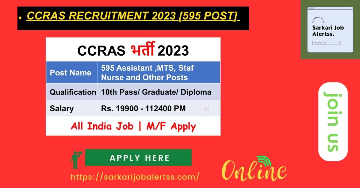 CCRAS Recruitment 2023 [595 Post]