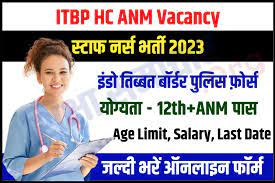 ITBP Head Constable Midwife (ANM) Recruitment 2023 Notification and Online Form