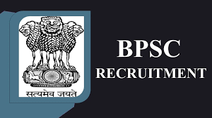 BPSC Recruitment 2023 69th Pre Exam Apply Online for 346 Post