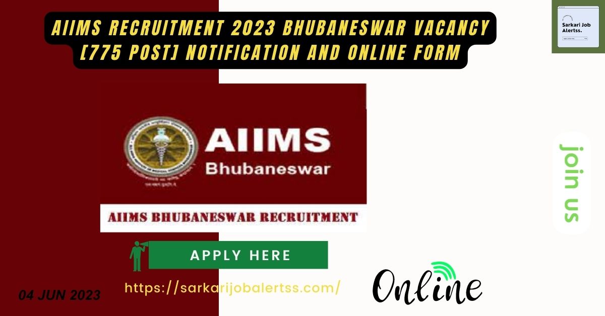 AIIMS Recruitment 2023