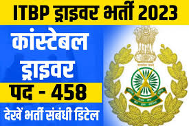 ITBP Driver Recruitment 2023 Notification OUT for 458 Posts, Apply Online