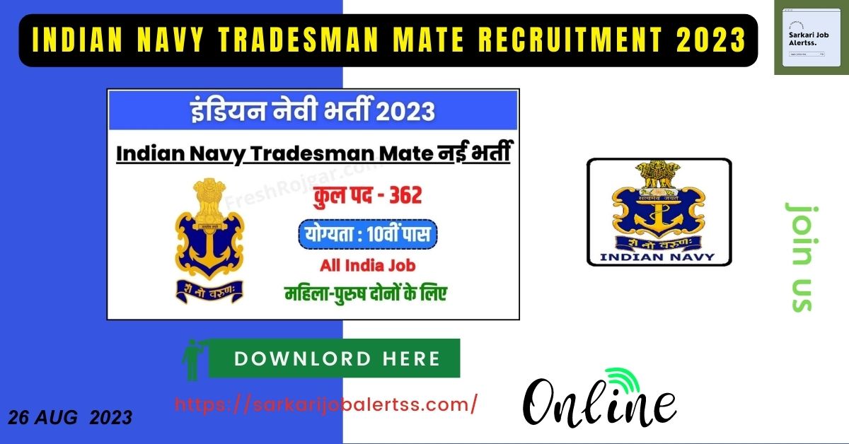 Navy Tradesman Mate