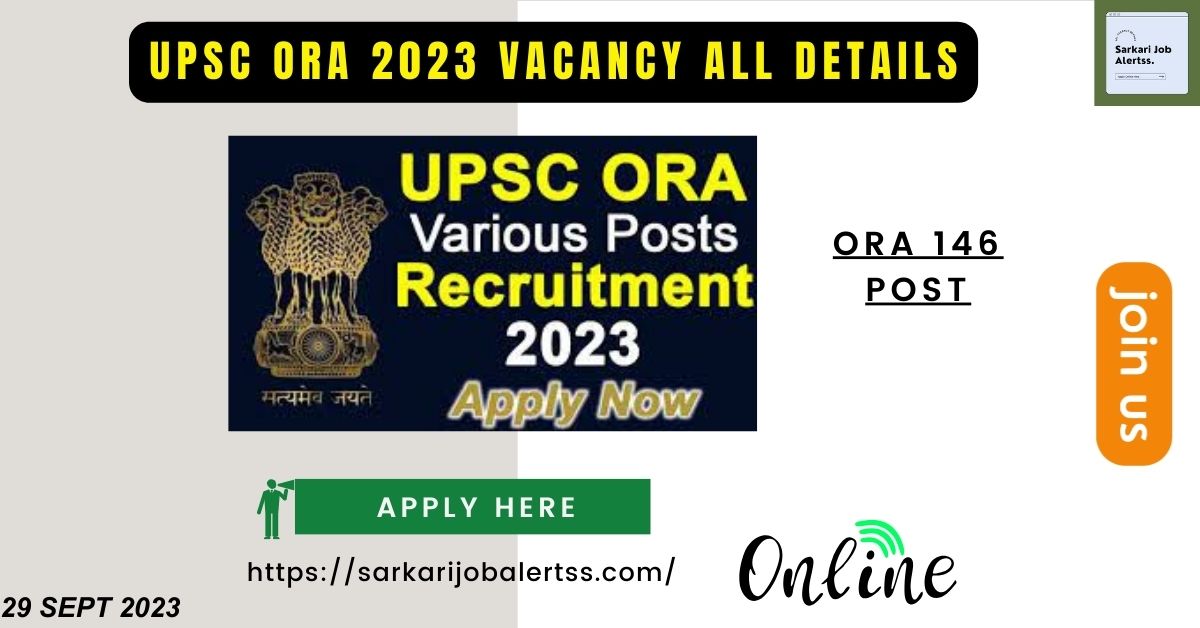 UPSC Recruitment 2023