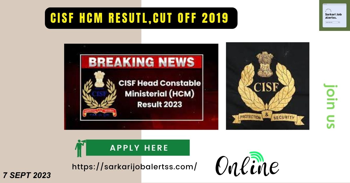 CISF HCM 2019 RESULT