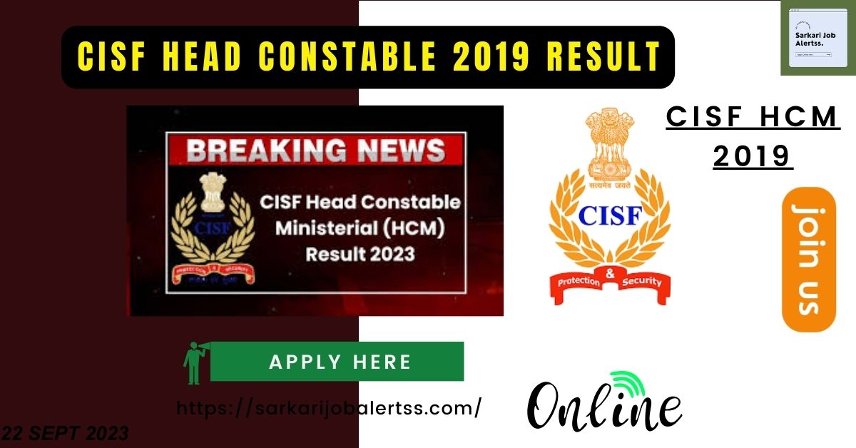 CISF HEAD CONSTABLE 2019 RESULT