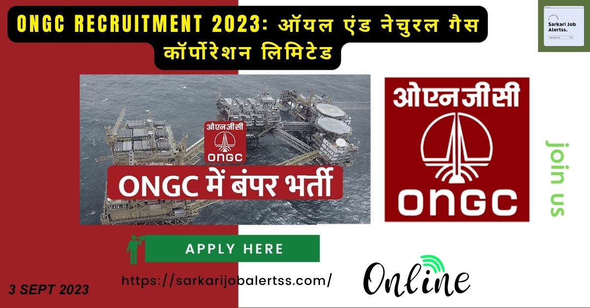 ONGC Recruitment 2023 Notification