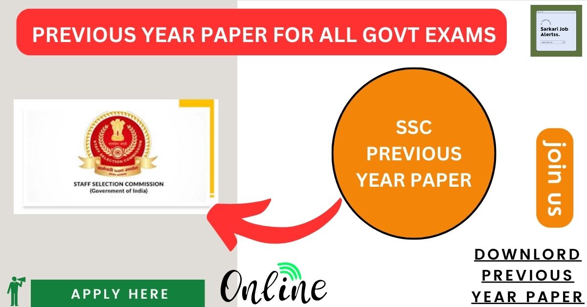 SSC PREVIOUS YEAR PAPER