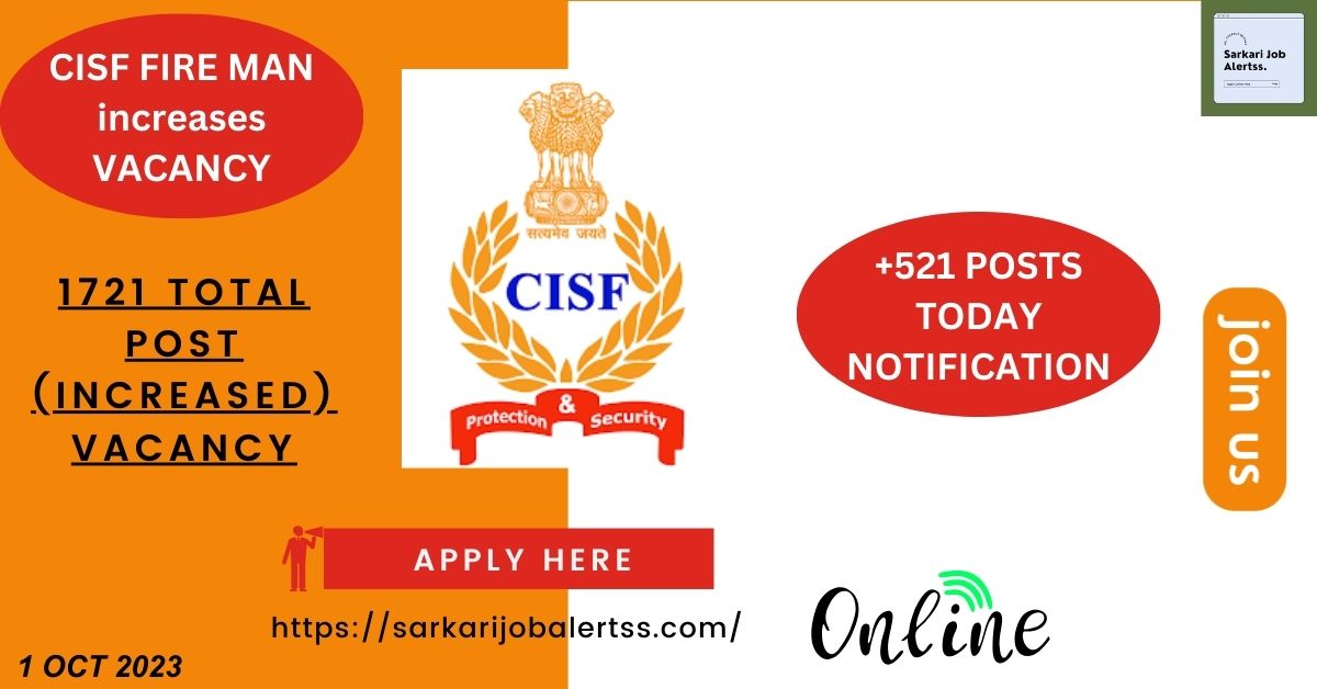 cisf fireman Increased vacancy