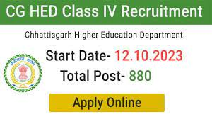 CG Higher Education Recruitment 2023 Group D 880 Posts Notification OUT and Online Form Start